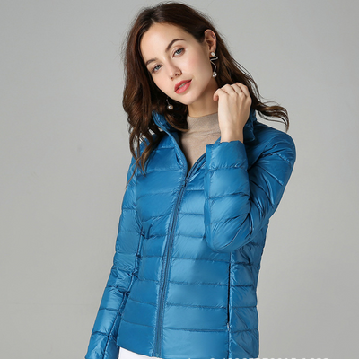 LUCIA - ULTRA Leichte Damenjacke