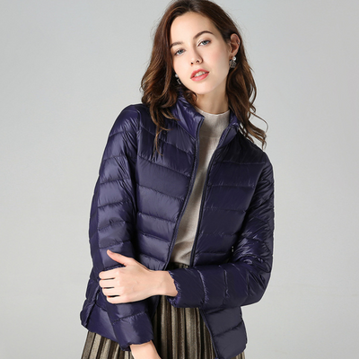 LUCIA - ULTRA Leichte Damenjacke
