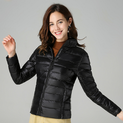 LUCIA - ULTRA Leichte Damenjacke