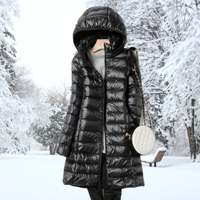LORENA - ULTRA Leichte Daunenjacke